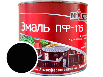 Эмаль МАСТЕР ПФ-115, черная RAL 9005 (банка 2 кг) - ООО ...