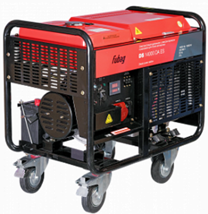 FUBAG DS 14000 DA ES