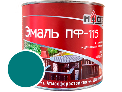 Эмаль ПФ-115 МАСТЕР бирюзовая; ГОСТ 6465-76