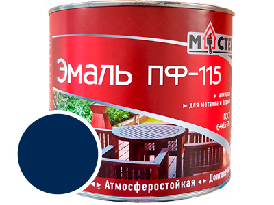 Эмаль ПФ-115 МАСТЕР синяя RAL 5017; ГОСТ 6465-76