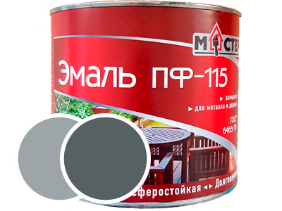 Эмаль ПФ-115 МАСТЕР серая RAL 7040; ГОСТ 6465-76