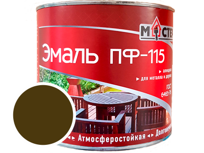 Эмаль МАСТЕР ПФ-115, защитная (ХАКИ/ОЛИВА)