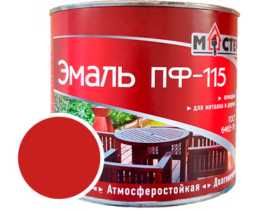 Эмаль ПФ-115 МАСТЕР красная RAL 3020; ГОСТ 6465-76