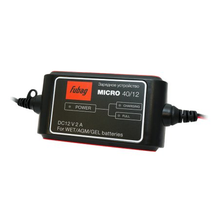 Зарядное устройство MICRO 40/12