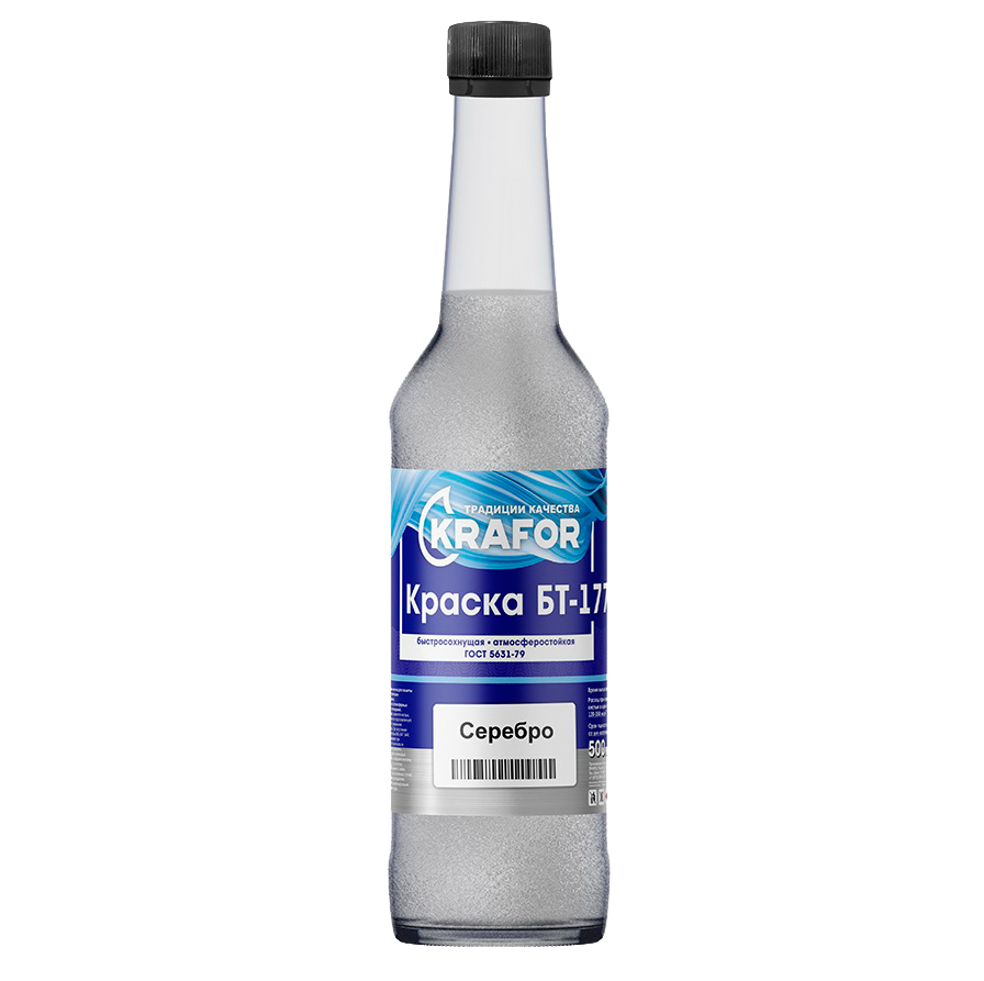 Краска БТ-177 КЛАСС 0,5л, серебрянка; ГОСТ 5631-79