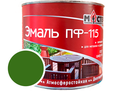 Эмаль ПФ-115 МАСТЕР салатовая RAL 6018; ГОСТ 6465-76