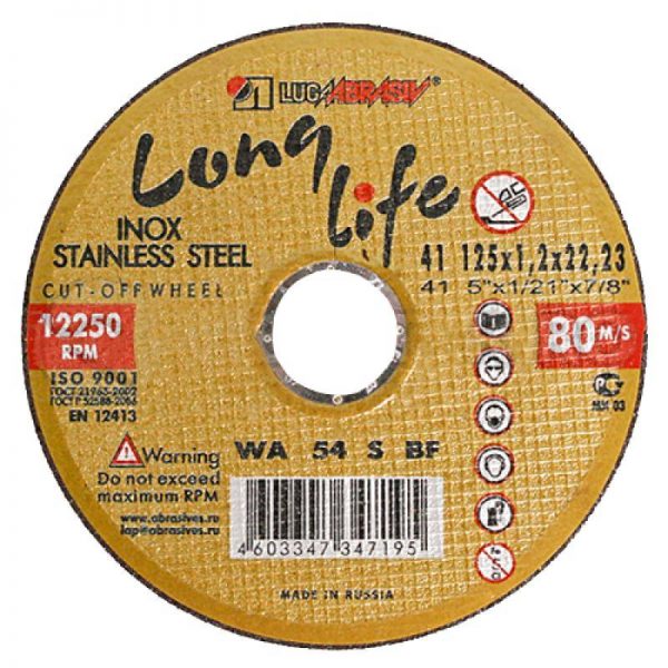 Отрезные круги  125х1.0x22.2 мм для нержавейки Long Life
