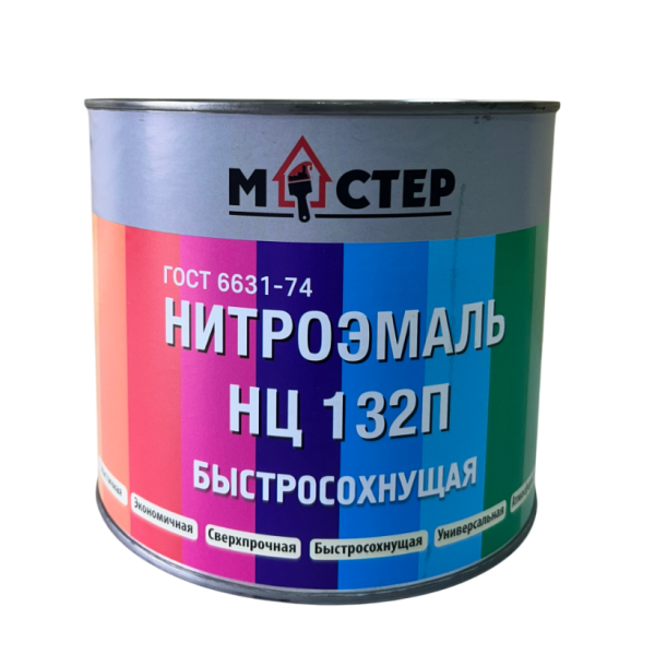 Эмаль НЦ-132П МАСТЕР синяя (фас 1.7 кг); ГОСТ 6631-74