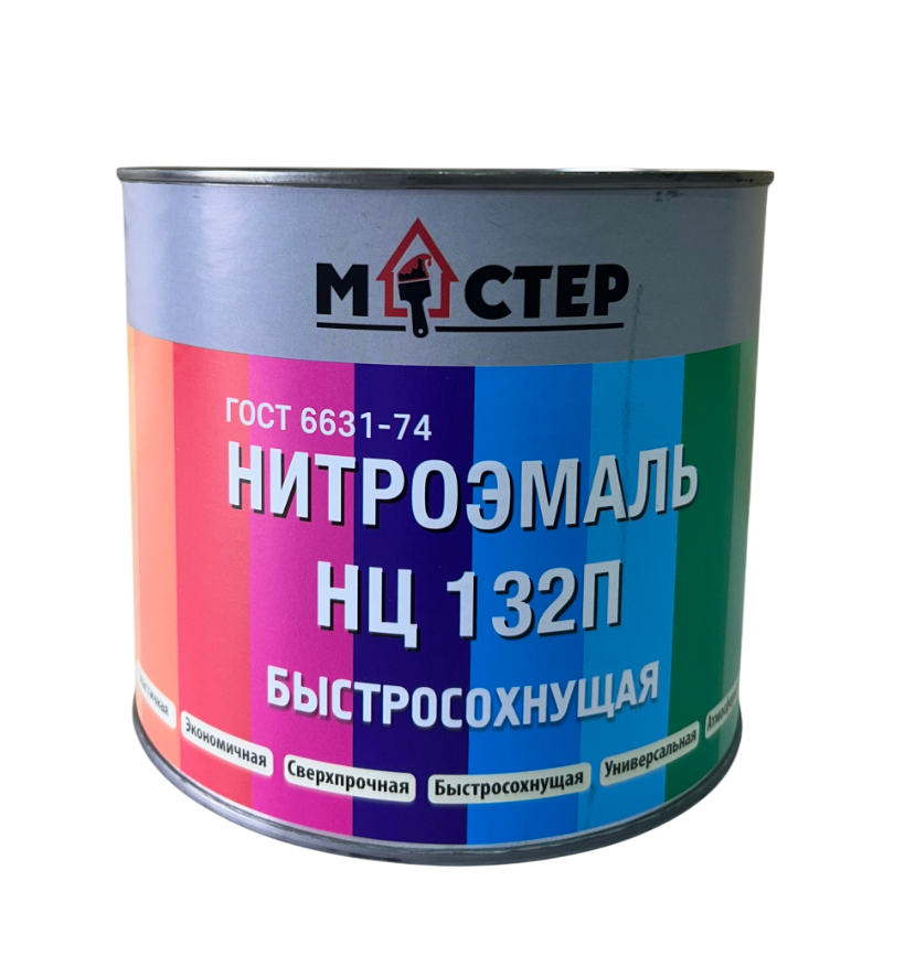 Эмаль НЦ-132П МАСТЕР коричневая (фас 1.7 кг); ГОСТ 6631-74