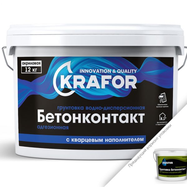 Грунтовка бетонконтакт для наружных и внутренних работ КРАФОР 18кг