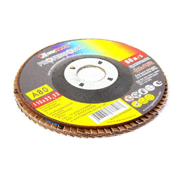 Круг Лепестковый КЛТ 2 А-80