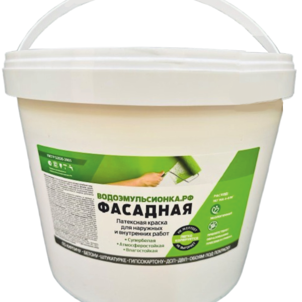 Краска ВД-АК-1180 ВОЛНА супербелая фасадная, 5кг (шт); ГОСТ Р 52020-2003